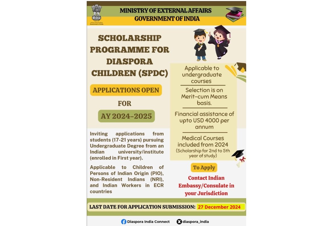 Scholarship Programme for Diaspora Children